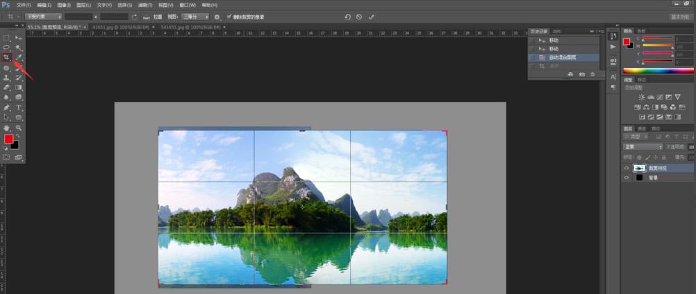 还在为无缝拼图而烦恼