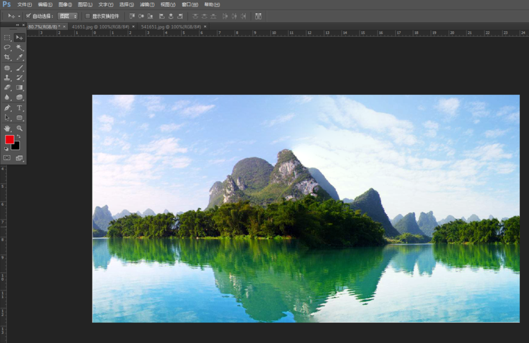 还在为无缝拼图而烦恼