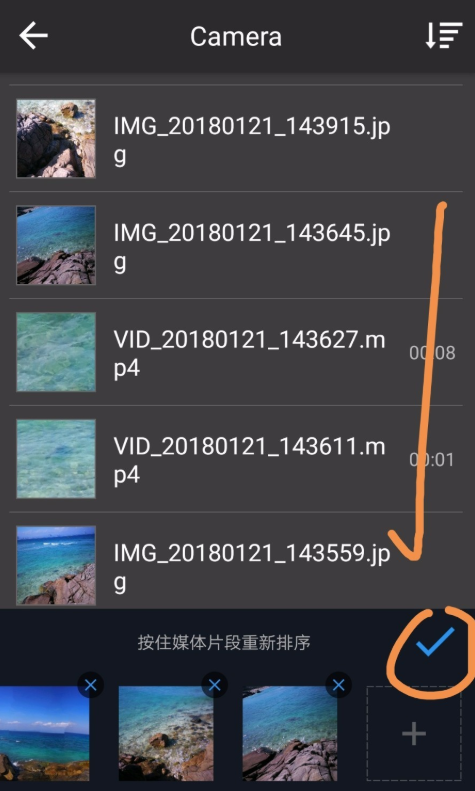 还在为制作手机相册视频而烦恼