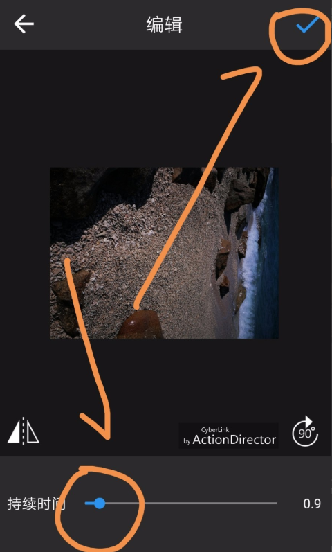 还在为制作手机相册视频而烦恼