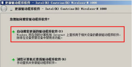 还在为Wifi共享大师一直掉线而烦恼