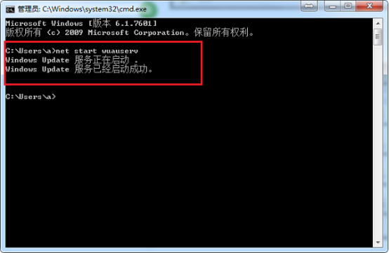 还在为 NET Framework 4.0 安装失败而困扰吗。