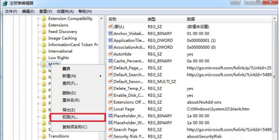 还在为 NET Framework 4.0 安装失败而困扰吗。