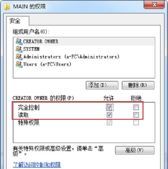 还在为 NET Framework 4.0 安装失败而困扰吗。