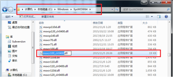 还在为 NET Framework 4.0 安装失败而困扰吗。