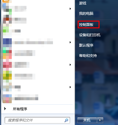 还在为文本文档变成乱码而烦恼。