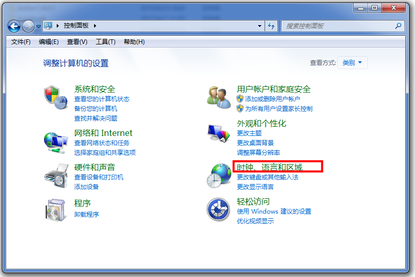 还在为文本文档变成乱码而烦恼。