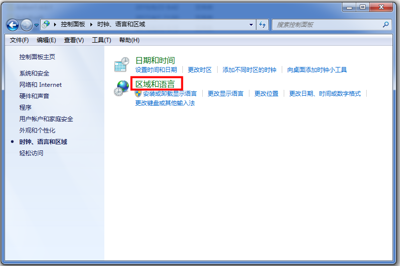 还在为文本文档变成乱码而烦恼。