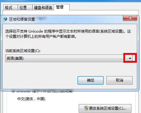 还在为文本文档变成乱码而烦恼。