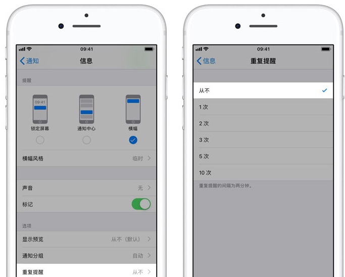 和这些不常用功能说再见,iPhone立马大变样