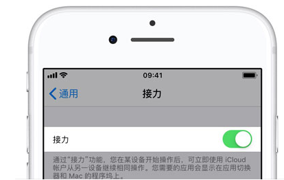 和这些不常用功能说再见,iPhone立马大变样