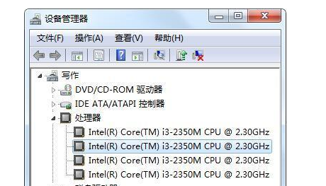 i5cpu天梯图_2020年i5cpu天梯图最新高清大图。