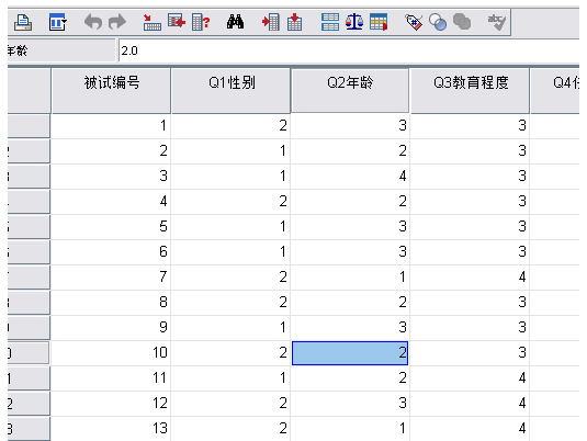 IBM SPSS Statistics无法导入Excel数据