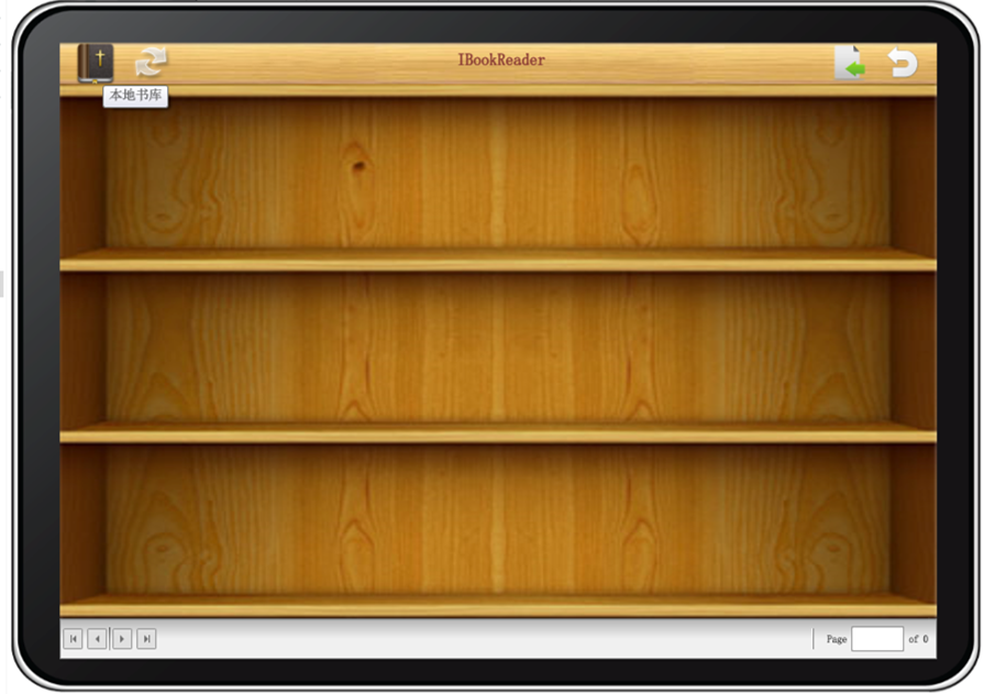IbookReader功能一览，从看小说变成听小说