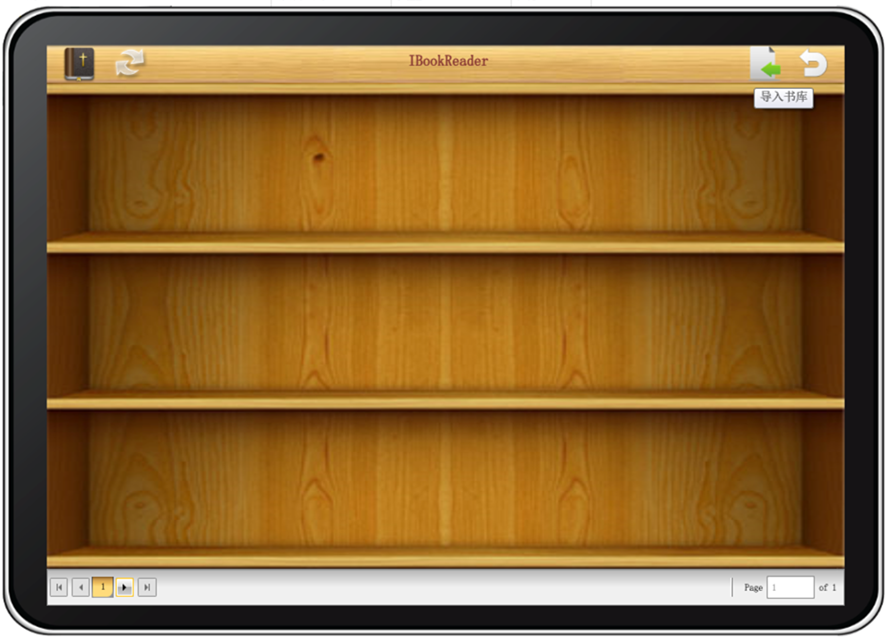 IbookReader功能一览，从看小说变成听小说