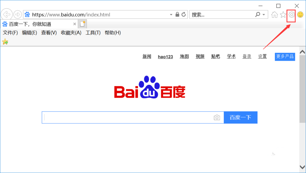 IE浏览器屏蔽Flash插件，关于手动启用
