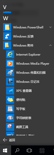 IE浏览器重置方法说明，可以大概率修复故障