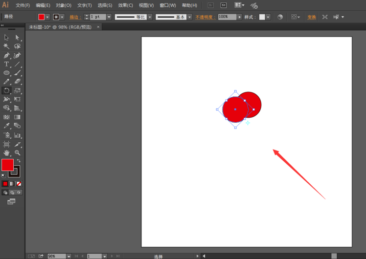 Illustrator入门教程：连续复制功能使用讲解
