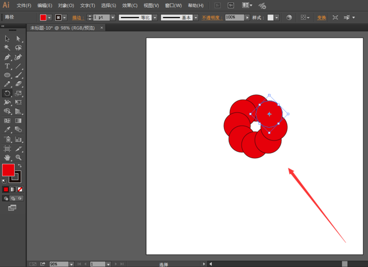 Illustrator入门教程：连续复制功能使用讲解