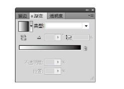 illustrator渐变工具使用教程,快速上手