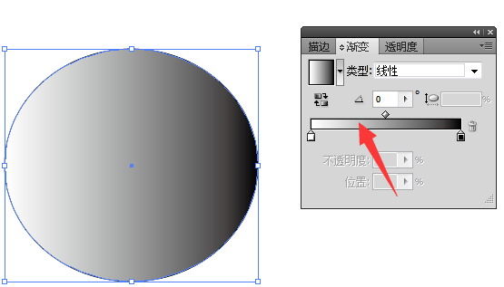 illustrator渐变工具使用教程,快速上手