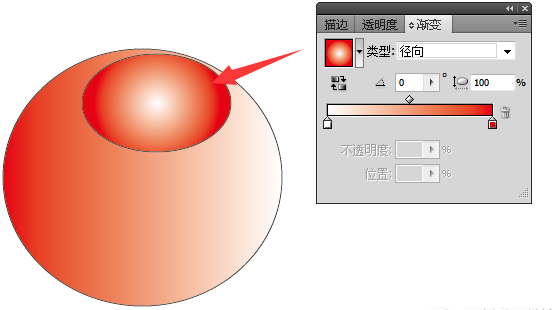 illustrator渐变工具使用教程,快速上手