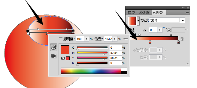 illustrator渐变工具使用教程,快速上手