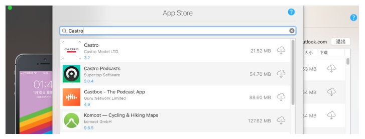 iMazing：堪称iTunes的替代品，比它更高级，用起来很爽