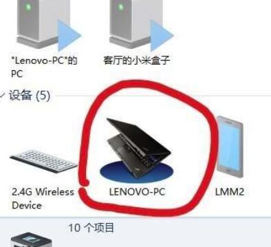 in10如何实现快捷键快速开启与关闭蓝牙功能。