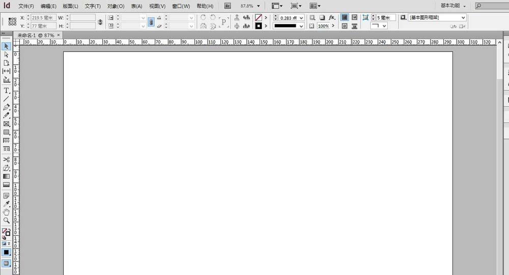 INdesign制作虚线并加两种颜色的图文操作。
