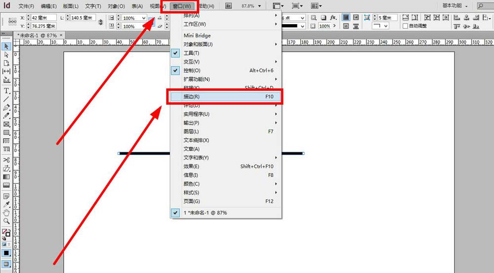 INdesign制作虚线并加两种颜色的图文操作。