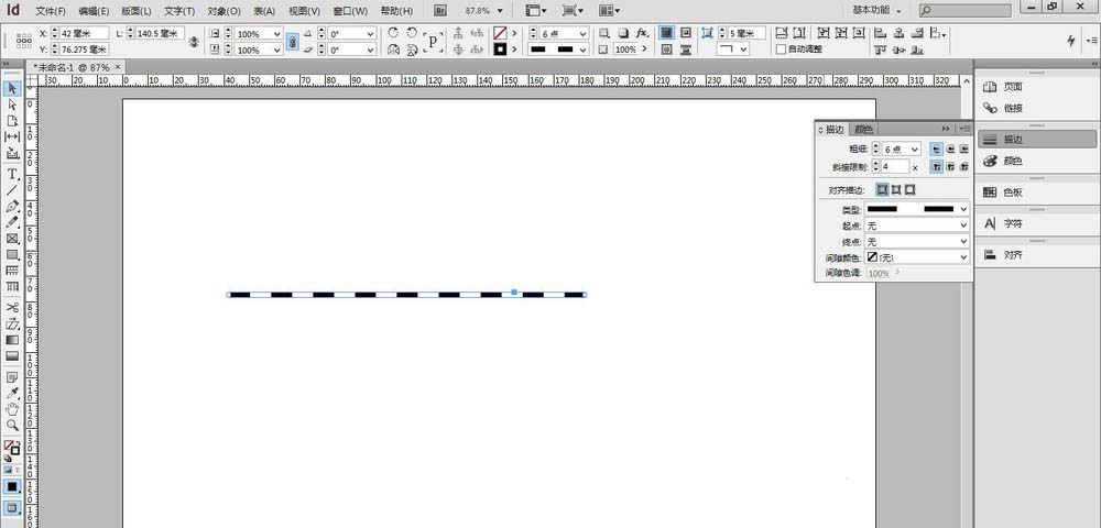 INdesign制作虚线并加两种颜色的图文操作。