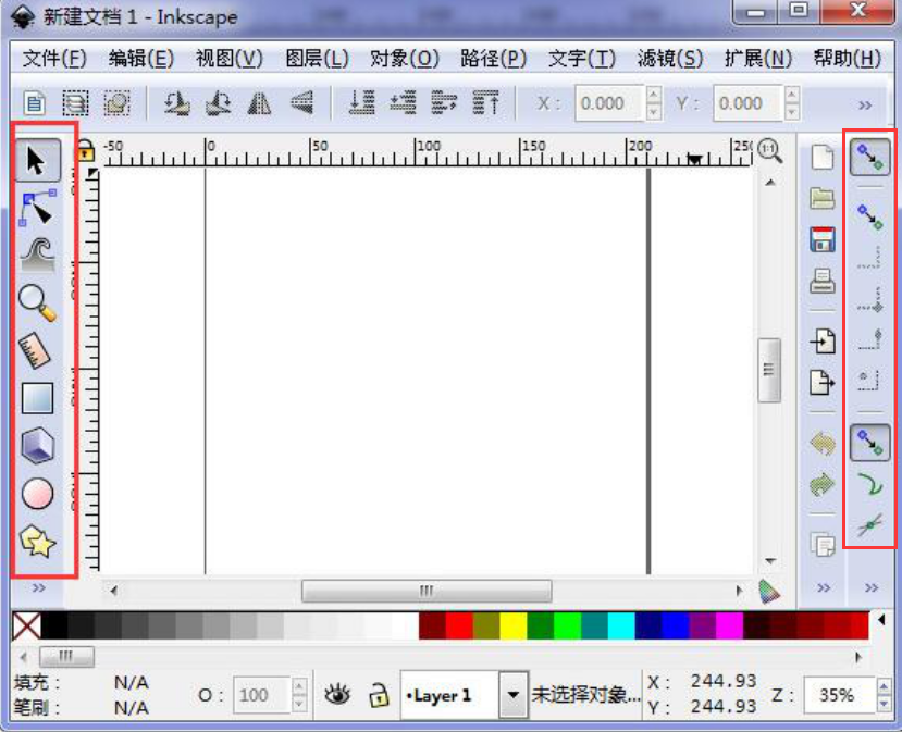 Inkscape是什么软件