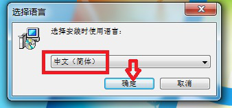 Intel一键超频软件使用，提升电脑性能