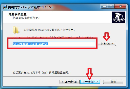 Intel一键超频软件使用，提升电脑性能