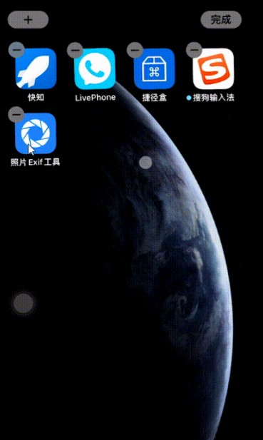 ios14桌面怎么只显示壁纸。