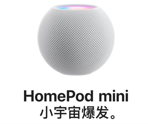 IOS14.4beta1描述文件如何下载。
