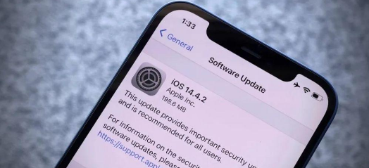ios14.4.2耗电怎么样。