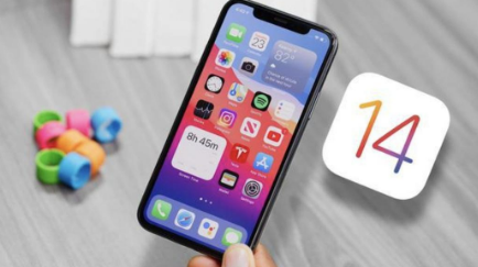 ios14.6系统更新内容一览。