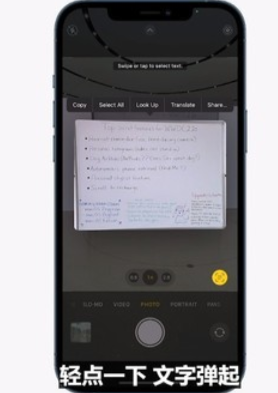 ios15要不要升级。