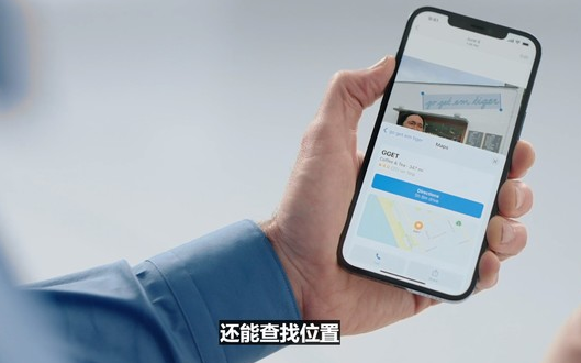 ios15要不要升级。