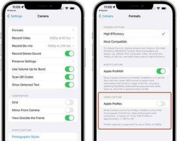 iOS15.1Beta3更新了什么内容。