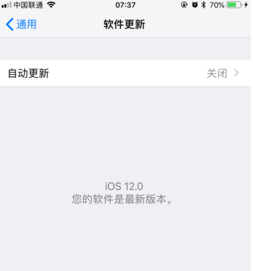 iOS 12中首增“自动更新”功能,你喜欢吗