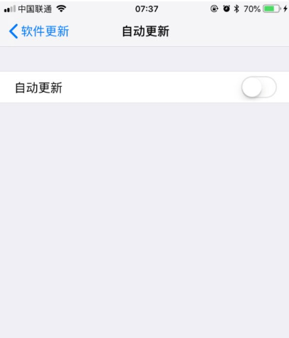 iOS 12中首增“自动更新”功能,你喜欢吗