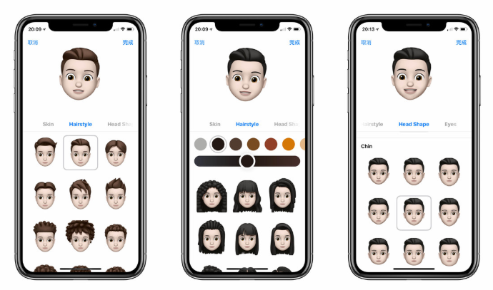 iOS12中这一功能很有趣：用Memoji来捏小人儿