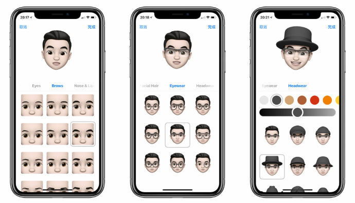 iOS12中这一功能很有趣：用Memoji来捏小人儿