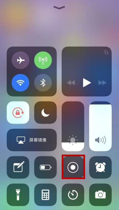 iOS12越来越像安卓