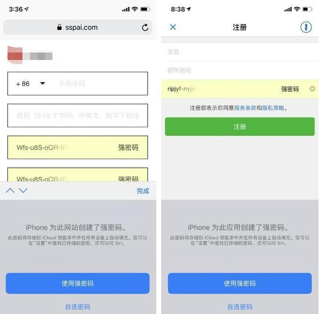 iOS最有特色的新功能，都是因为有这才升级