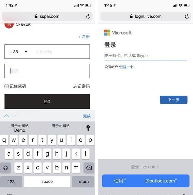 iOS最有特色的新功能，都是因为有这才升级