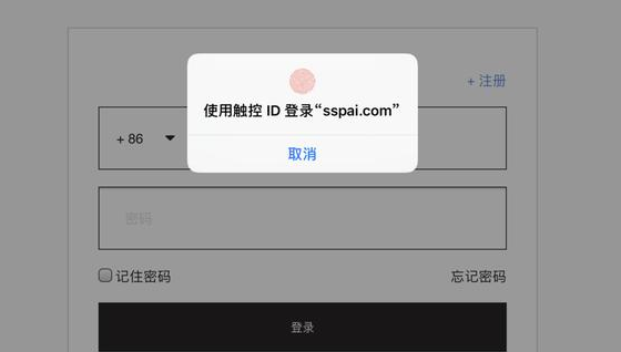 iOS最有特色的新功能，都是因为有这才升级